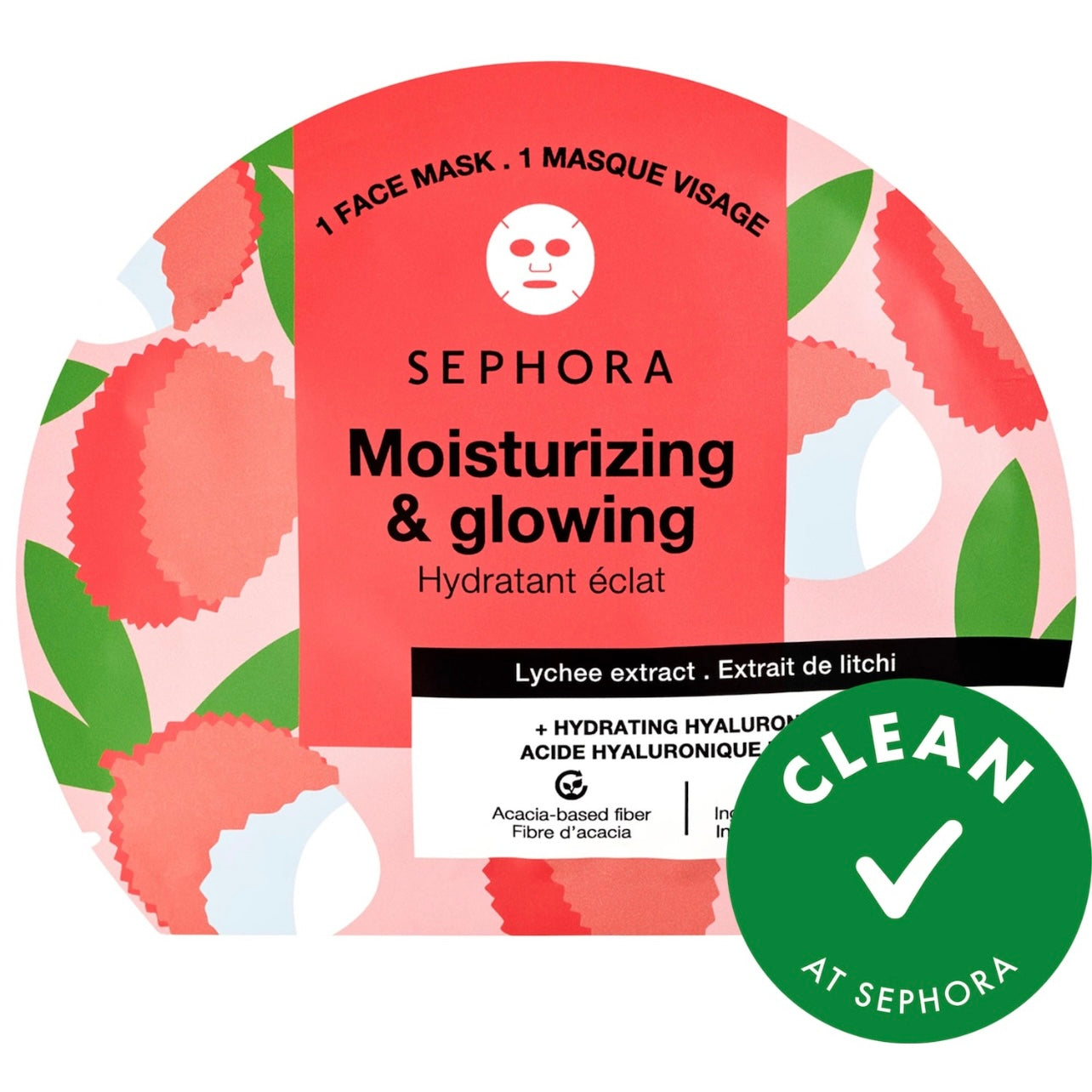 Sephora Mask Lychee