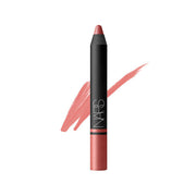 Buy Original Satin Lip Pencil (Rikugien)1.7G Online in Pakistan | Rack Essentials - ozeefy